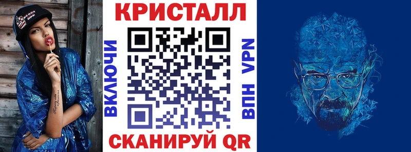 Amphetamine Premium  Купить где  Краснокаменск 