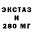 КЕТАМИН VHQ _moon_ StarS_