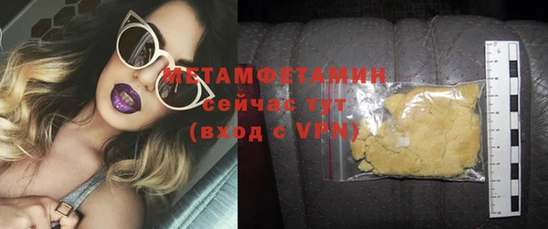 гашишное масло Аркадак