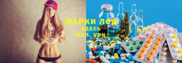гашишное масло Аркадак