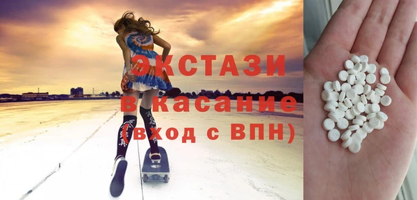 метадон Арсеньев