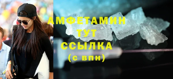 гашишное масло Аркадак