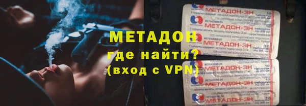 гашишное масло Аркадак