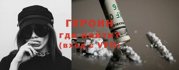 гашишное масло Аркадак