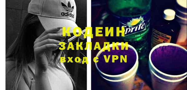 гашишное масло Аркадак