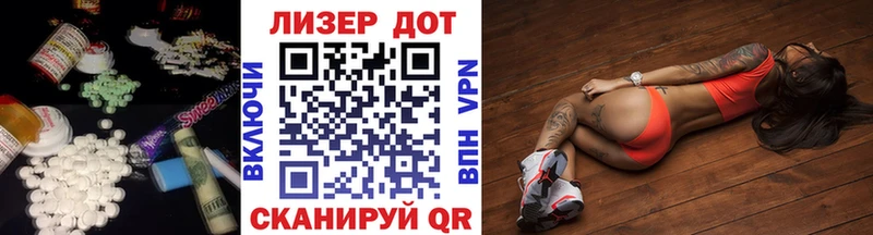Купить закладки  Краснокаменск  LSD-25 экстази кислота 